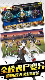 幻想造物第一季爆料视频,揭秘神秘世界，探索未知造物之旅